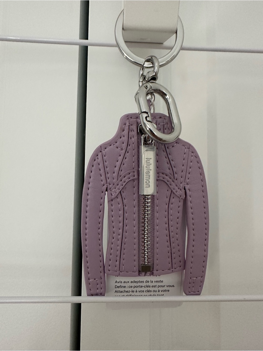 lululemon athletica Lavender Mini Jacket Keyring
